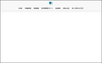 オオミハウジング　株式会社のWebサイトイメージ