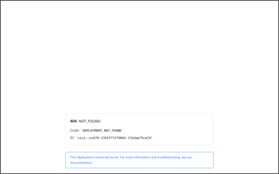 有限会社　川島屋不動産のWebサイトイメージ