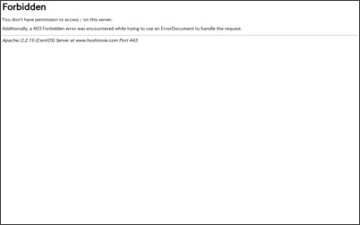 有限会社　スターハウジングのWebサイトイメージ