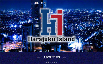 株式会社　原宿アイランドのWebサイトイメージ
