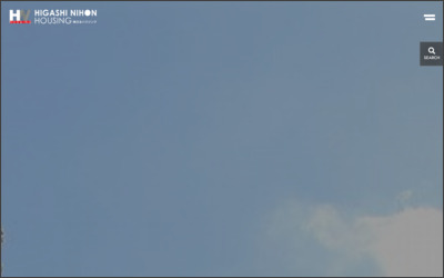 株式会社　東日本ハウジングのWebサイトイメージ