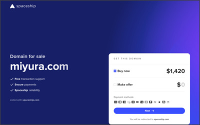 Webサイトのイメージ