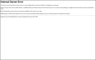 Webサイトのイメージ