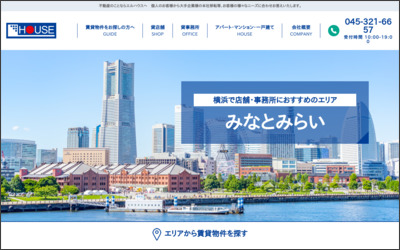 株式会社　花岡のWebサイトイメージ