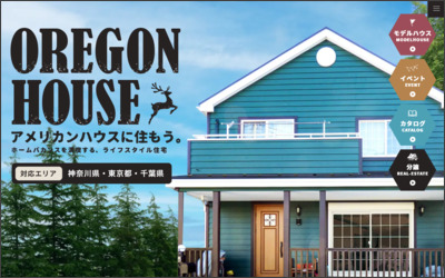 株式会社　日本物産のWebサイトイメージ