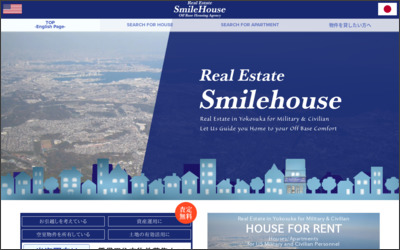 有限会社　スマイル・ハウスのWebサイトイメージ