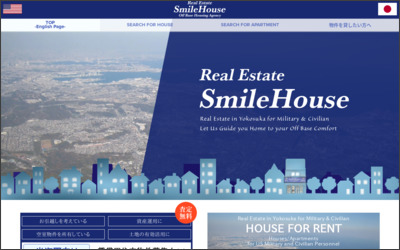 Webサイトのイメージ