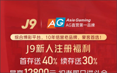 株式会社　マッケンジーハウスのWebサイトイメージ