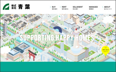 株式会社　青葉のWebサイトイメージ