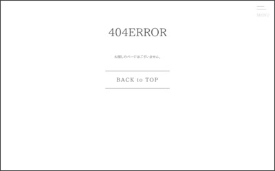 株式会社　ハウジングエールのWebサイトイメージ