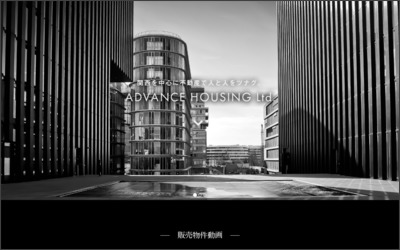 Webサイトのイメージ