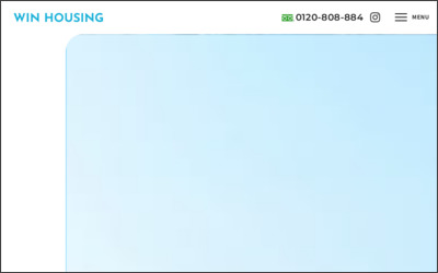 Webサイトのイメージ