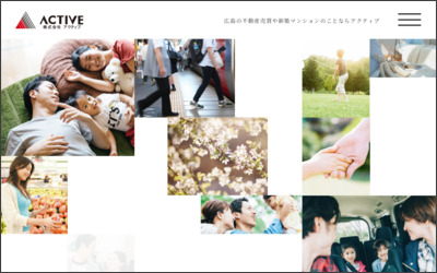 Webサイトのイメージ