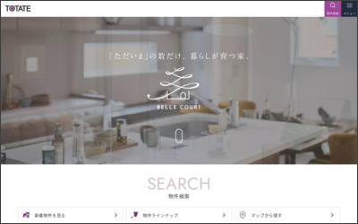 トータテ都市開発　株式会社のWebサイトイメージ