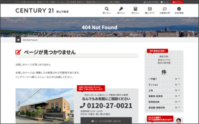 朝山不動産　株式会社のWebサイトイメージ