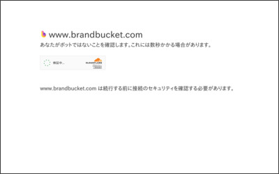 有限会社　スタッド・ハウスのWebサイトイメージ