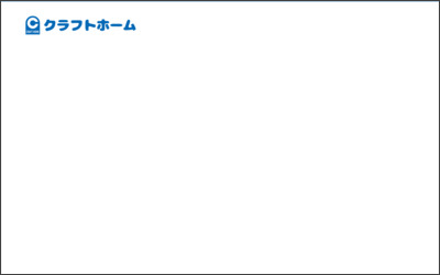 Webサイトのイメージ