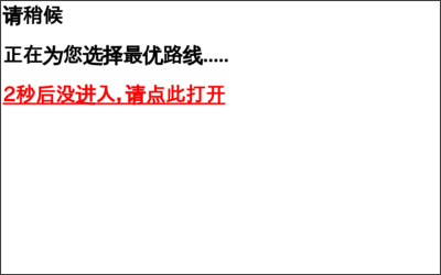 株式会社　トミタ総合企画のWebサイトイメージ