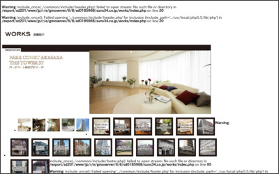 株式会社　中一地所リアルエステートのWebサイトイメージ