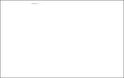 株式会社　アセットリードのWebサイトイメージ