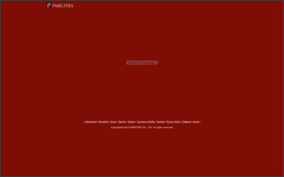 Webサイトのイメージ