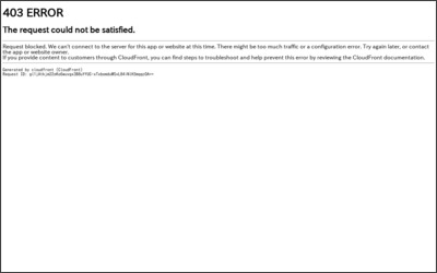 株式会社　三信建設のWebサイトイメージ