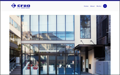 株式会社　クレオのWebサイトイメージ