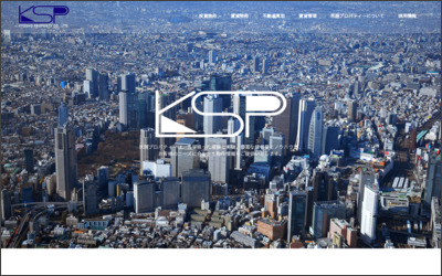 京商プロパティー　株式会社のWebサイトイメージ
