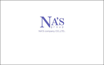 株式会社　ナズカンパニィのWebサイトイメージ