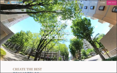 株式会社　ホームセレクションのWebサイトイメージ