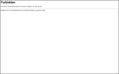 遠州鉄道株式会社　浜松不動産営業所のWebサイトイメージ
