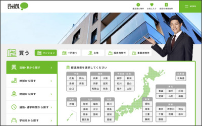 ピタットハウス南摂津店　株式会社クレセルのWebサイトイメージ