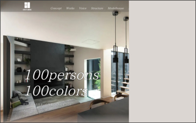 株式会社ユーロプランニングのWebサイトイメージ