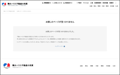 Webサイトのイメージ