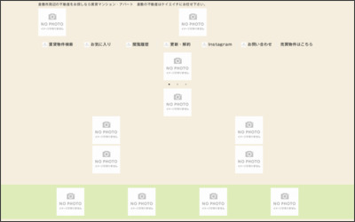 ケイ・エイチ株式会社のWebサイトイメージ