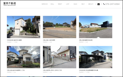 Webサイトのイメージ