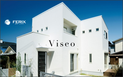 株式会社フェリックスアールイーのWebサイトイメージ