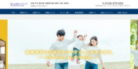 Webサイトのプレビュー