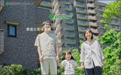 株式会社 インペリアル・コミュニティのWebサイトイメージ