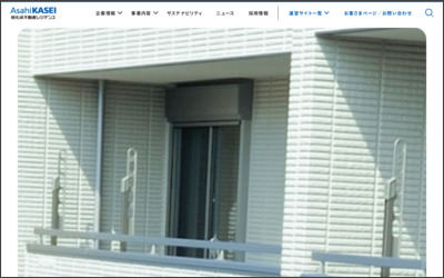 Webサイトのイメージ