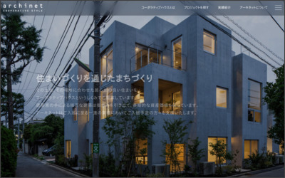朝日リビング株式会社 横浜営業所のWebサイトイメージ