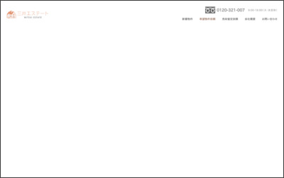 三井エステート株式会社のWebサイトイメージ