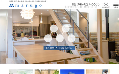 Webサイトのイメージ