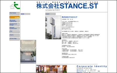 株式会社ＳＴＡＮＣＥ．ＳＴのWebサイトイメージ