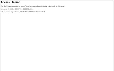 Webサイトのイメージ