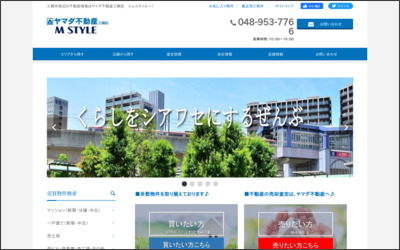 株式会社　Ｍ ＳＴＹＬＥ 谷塚店のWebサイトイメージ
