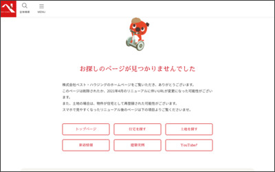 株式会社ベスト・ハウジング　豊橋支店のWebサイトイメージ