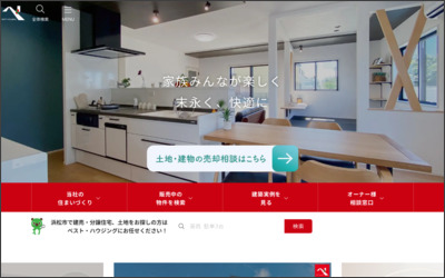 株式会社ベスト・ハウジング　岡崎支店のWebサイトイメージ