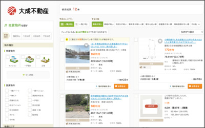 Webサイトのイメージ