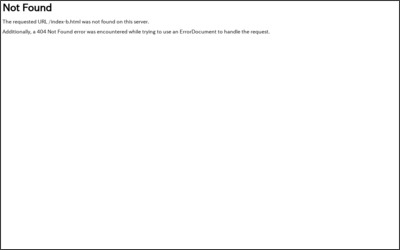 株式会社イケコウのWebサイトイメージ